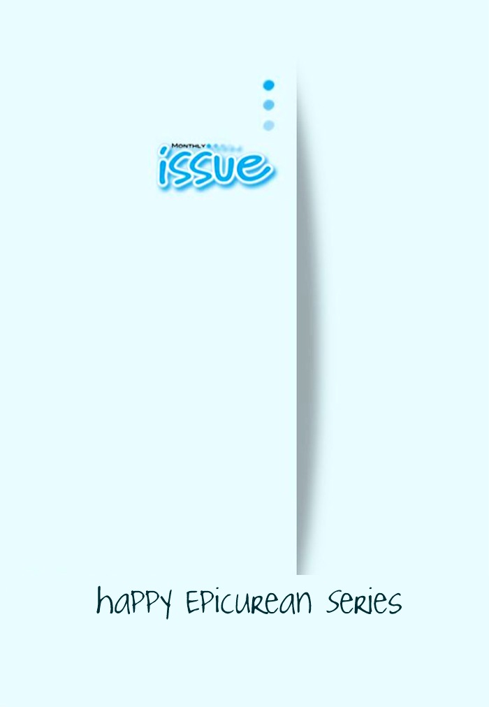 Happy Epicurean Chapter 3 page 1 - Chapter 3c : The Sultan's Dialiah [3/3]