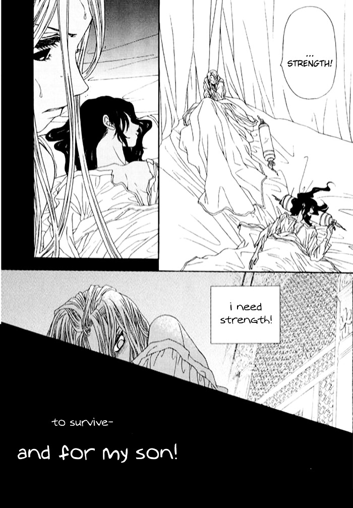 Happy Epicurean Chapter 3 page 11 - Chapter 3c : The Sultan's Dialiah [3/3]