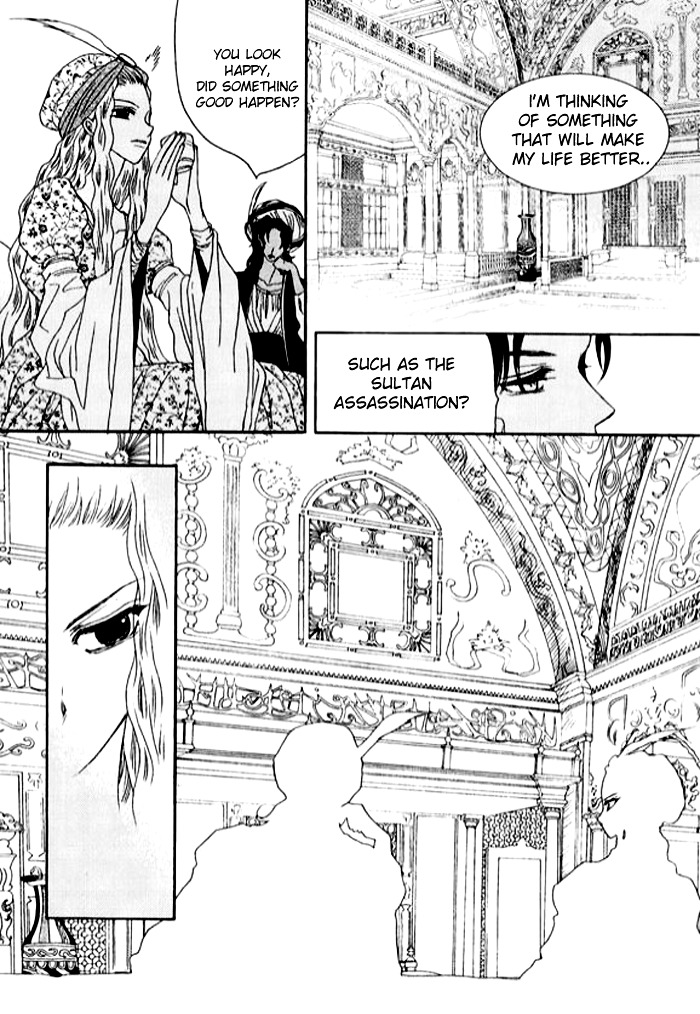 Happy Epicurean Chapter 3 page 14 - Chapter 3c : The Sultan's Dialiah [3/3]