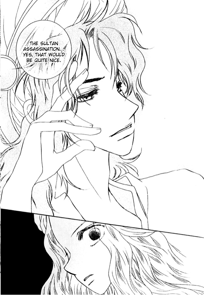 Happy Epicurean Chapter 3 page 15 - Chapter 3c : The Sultan's Dialiah [3/3]