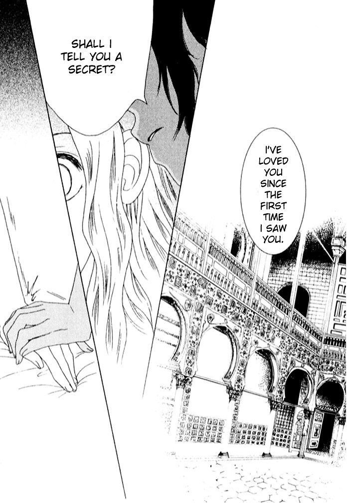 Happy Epicurean Chapter 3 page 16 - Chapter 3c : The Sultan's Dialiah [3/3]