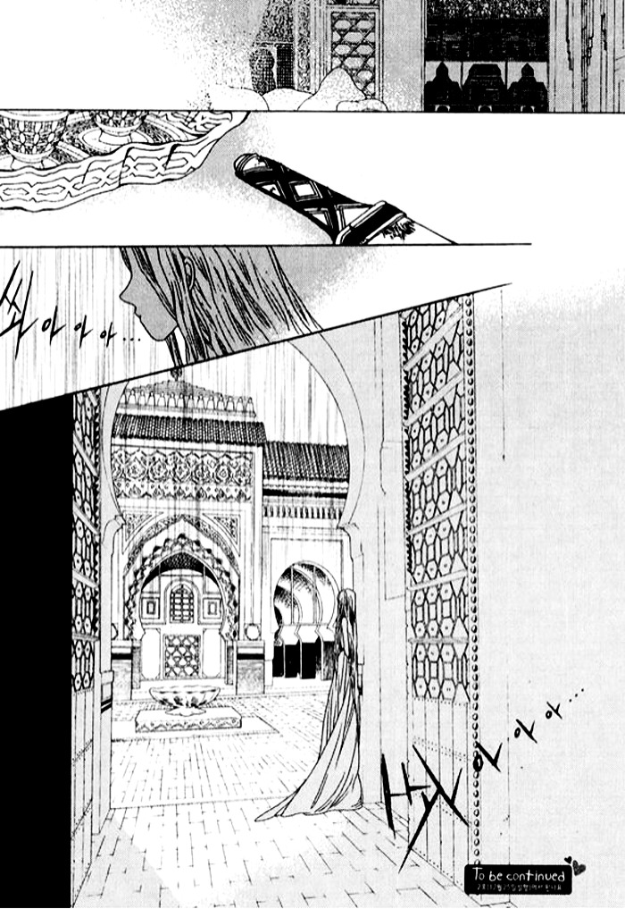 Happy Epicurean Chapter 3 page 19 - Chapter 3c : The Sultan's Dialiah [3/3]