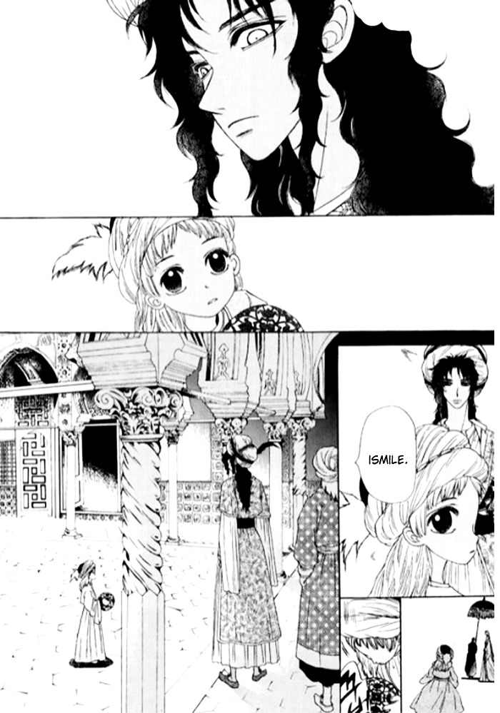 Happy Epicurean Chapter 3 page 2 - Chapter 3c : The Sultan's Dialiah [3/3]