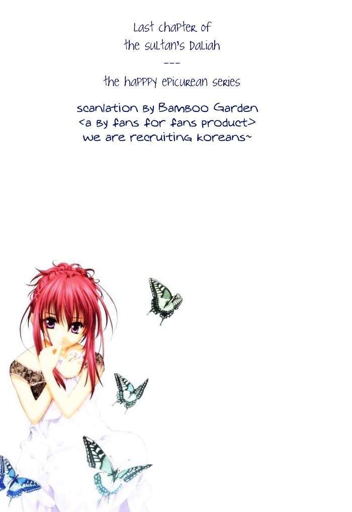 Happy Epicurean Chapter 3 page 21 - Chapter 3c : The Sultan's Dialiah [3/3]