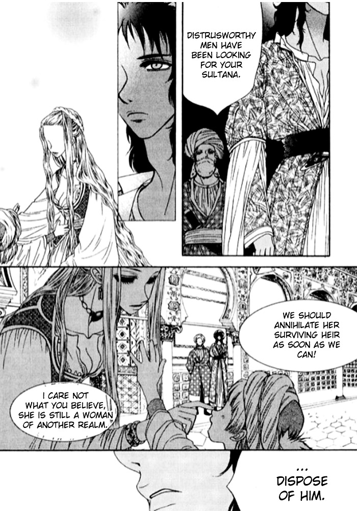 Happy Epicurean Chapter 3 page 3 - Chapter 3c : The Sultan's Dialiah [3/3]