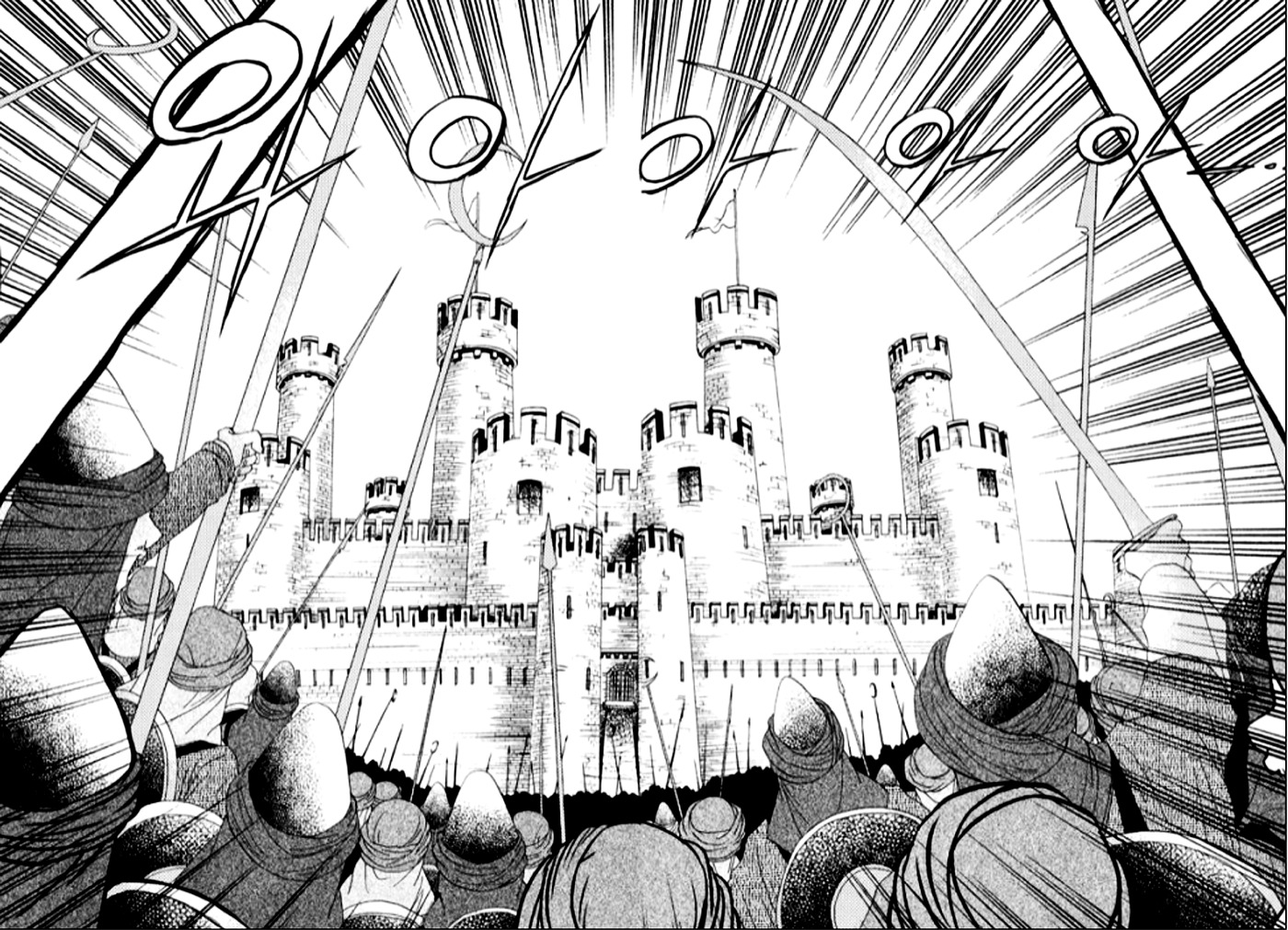 Happy Epicurean Chapter 3 page 5 - Chapter 3c : The Sultan's Dialiah [3/3]