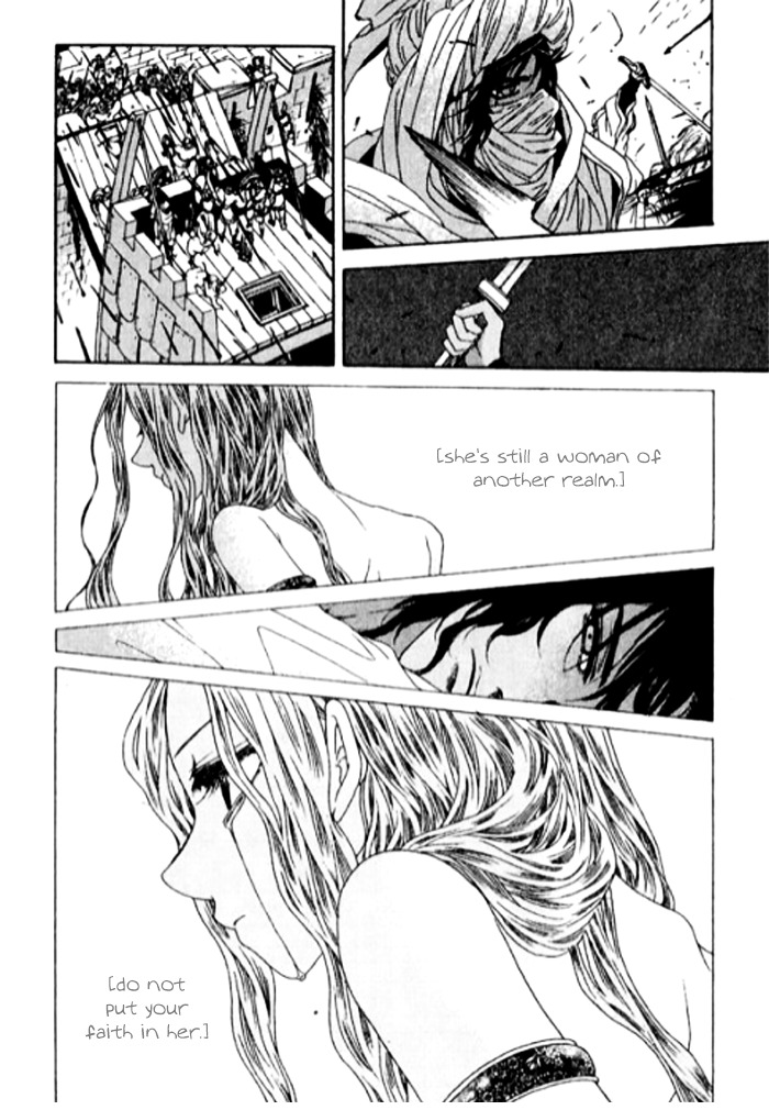 Happy Epicurean Chapter 3 page 6 - Chapter 3c : The Sultan's Dialiah [3/3]