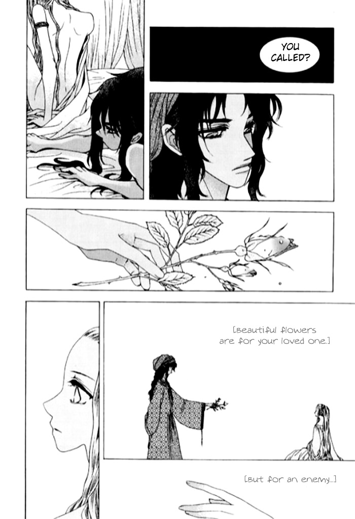 Happy Epicurean Chapter 3 page 7 - Chapter 3c : The Sultan's Dialiah [3/3]