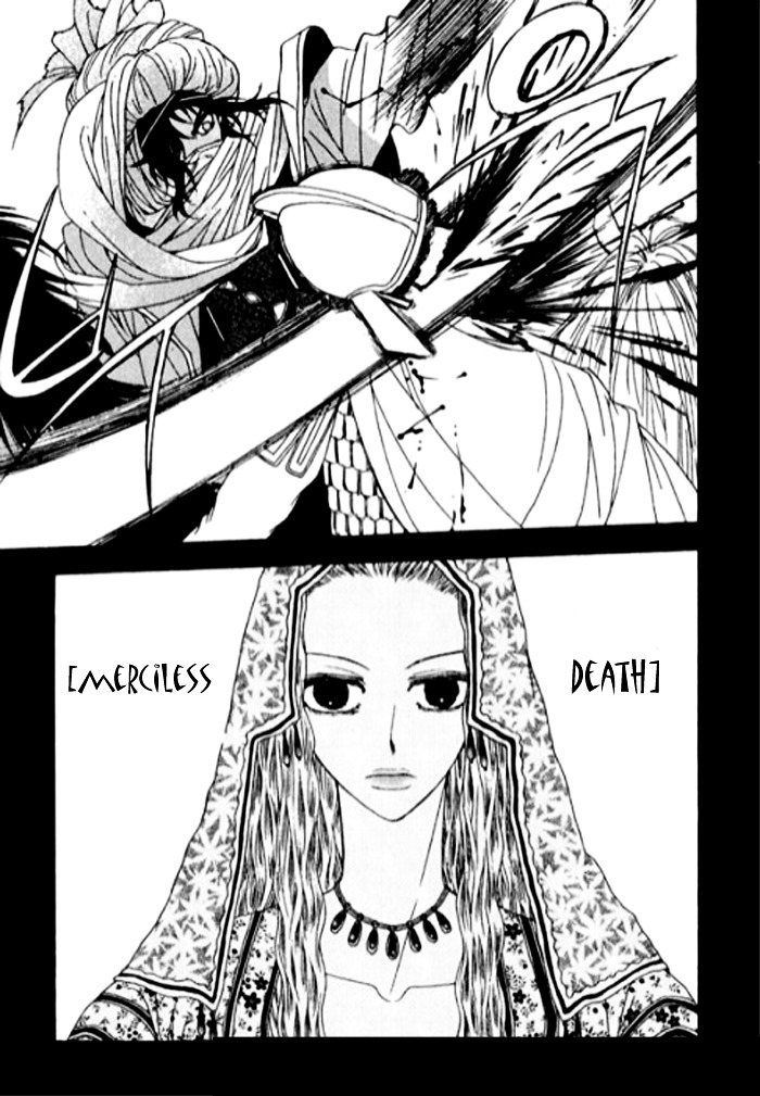 Happy Epicurean Chapter 3 page 8 - Chapter 3c : The Sultan's Dialiah [3/3]