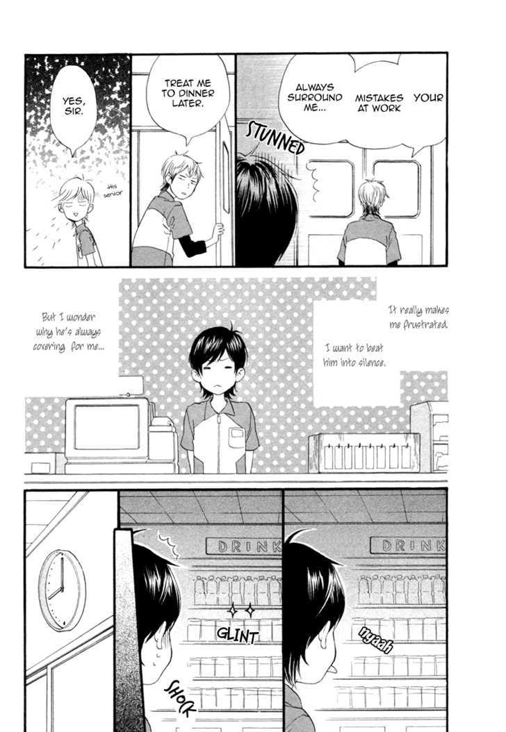 Happy Every Day Chapter 0 page 13 - Chapter 0
