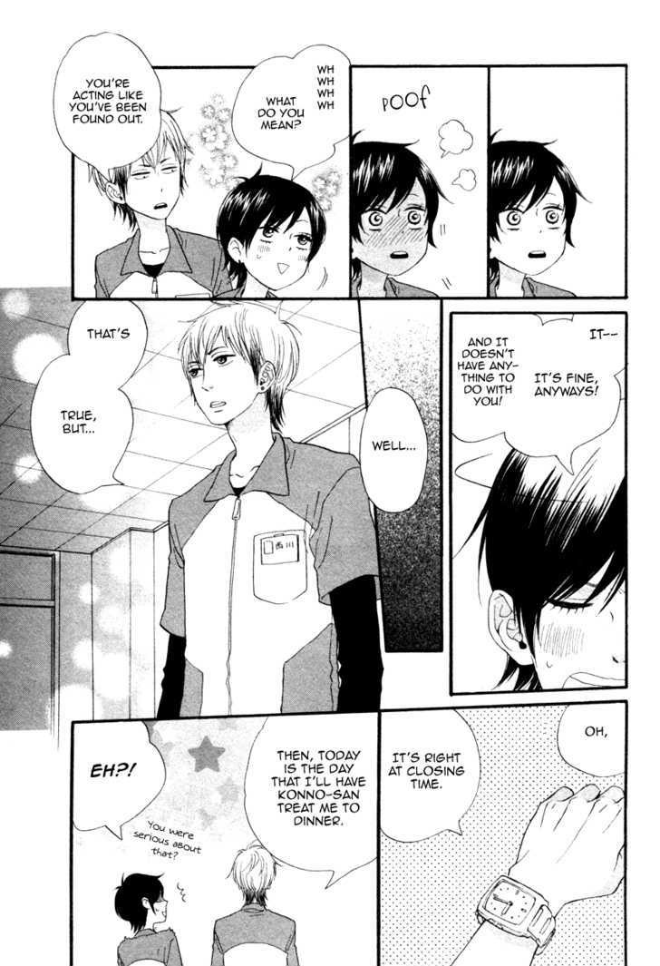 Happy Every Day Chapter 0 page 20 - Chapter 0