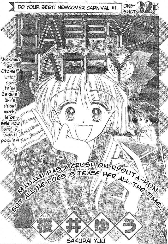 Happy Happy Chapter 0 page 1 - Chapter 0