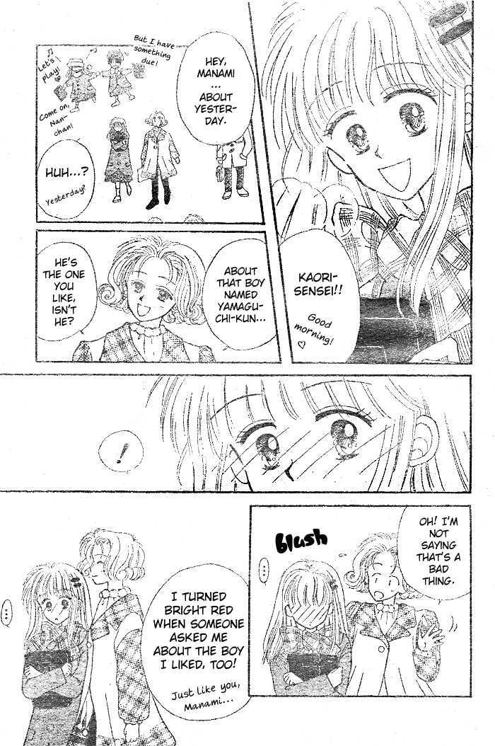 Happy Happy Chapter 0 page 20 - Chapter 0