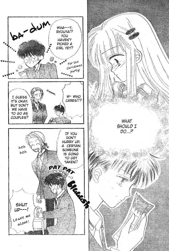 Happy Happy Chapter 0 page 25 - Chapter 0