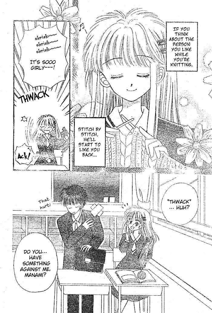 Happy Happy Chapter 0 page 3 - Chapter 0