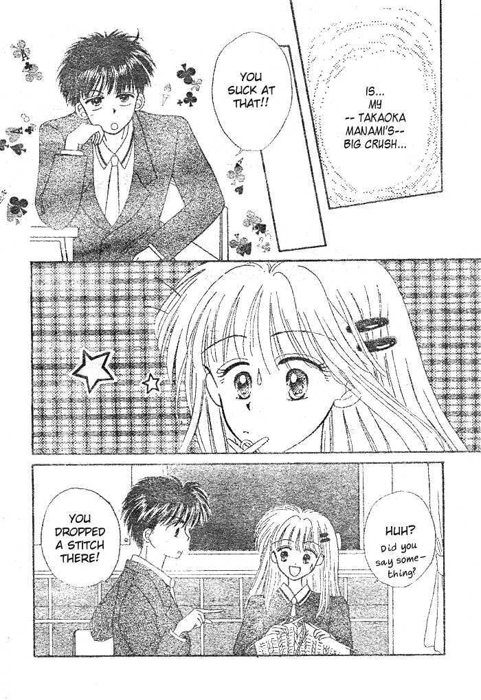 Happy Happy Chapter 0 page 5 - Chapter 0