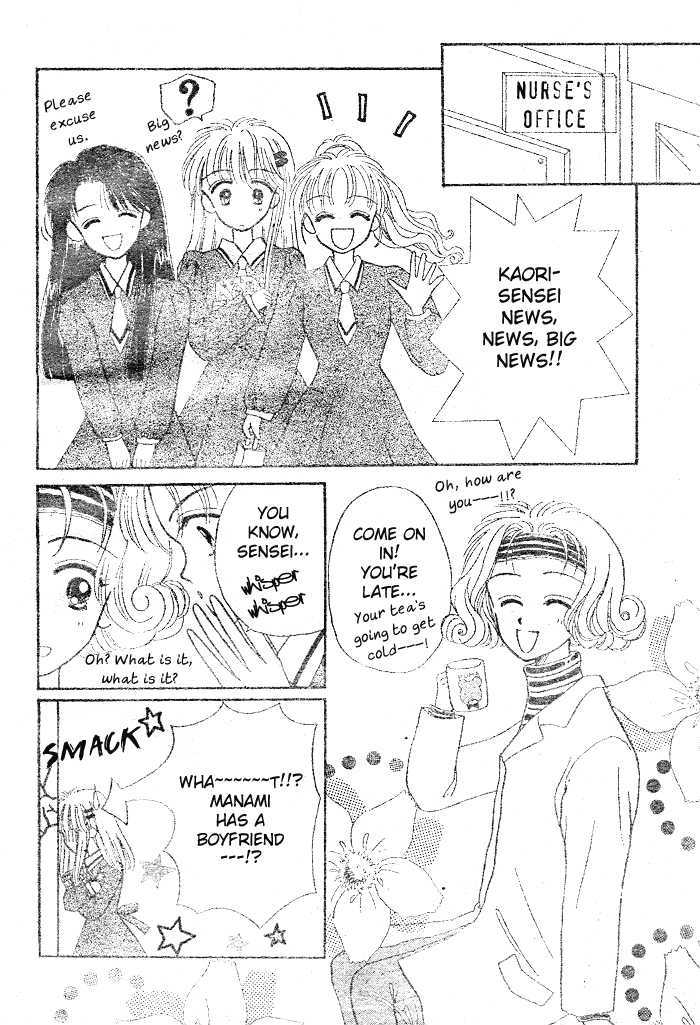 Happy Happy Chapter 0 page 9 - Chapter 0