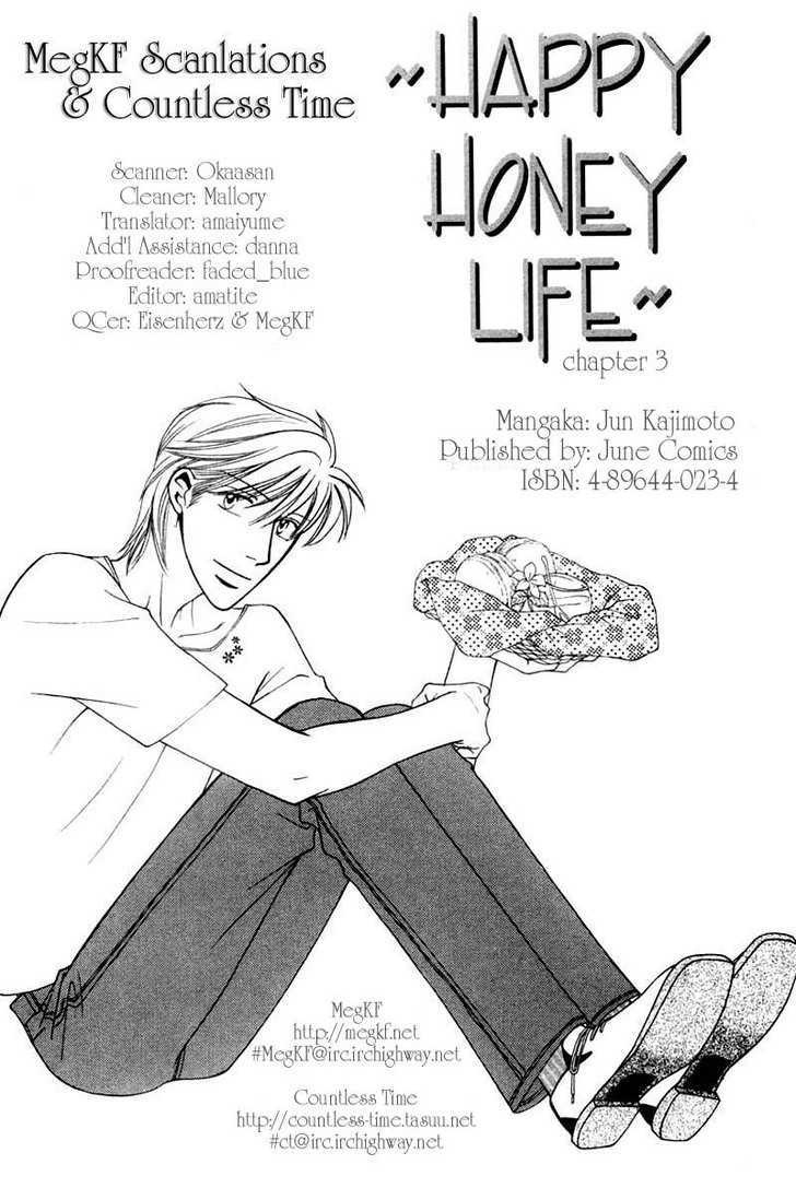 Happy Honey Life Chapter 3 page 1 - Chapter 3 : Tenohira no Kokoro