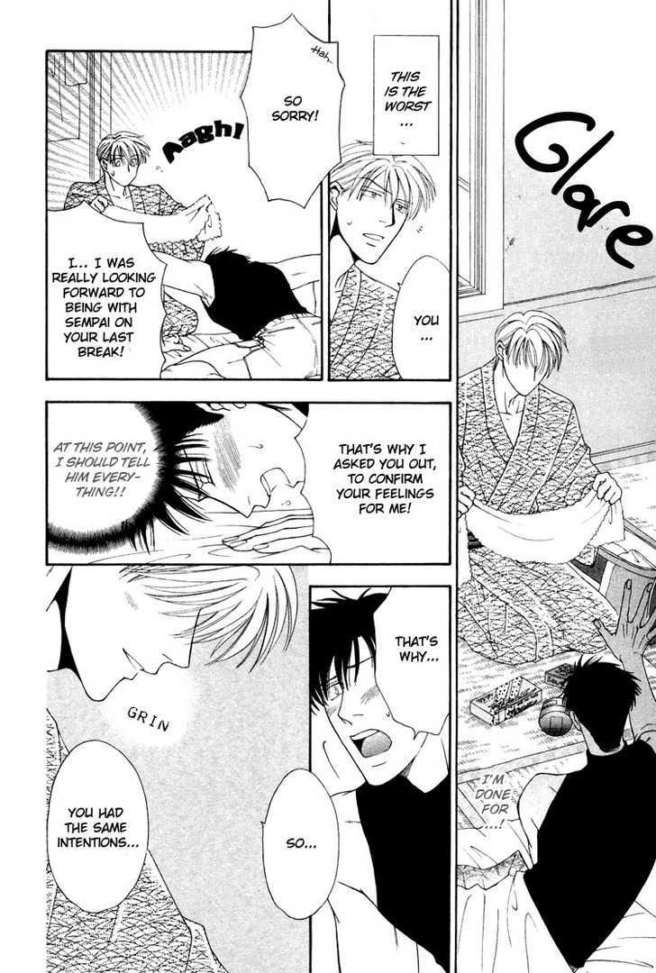 Happy Honey Life Chapter 3 page 17 - Chapter 3 : Tenohira no Kokoro
