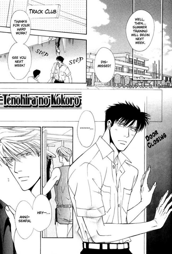 Happy Honey Life Chapter 3 page 3 - Chapter 3 : Tenohira no Kokoro