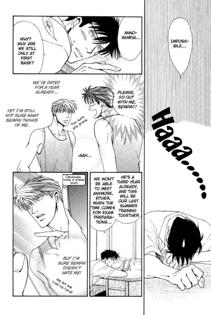 Happy Honey Life Chapter 3 page 5 - Chapter 3 : Tenohira no Kokoro