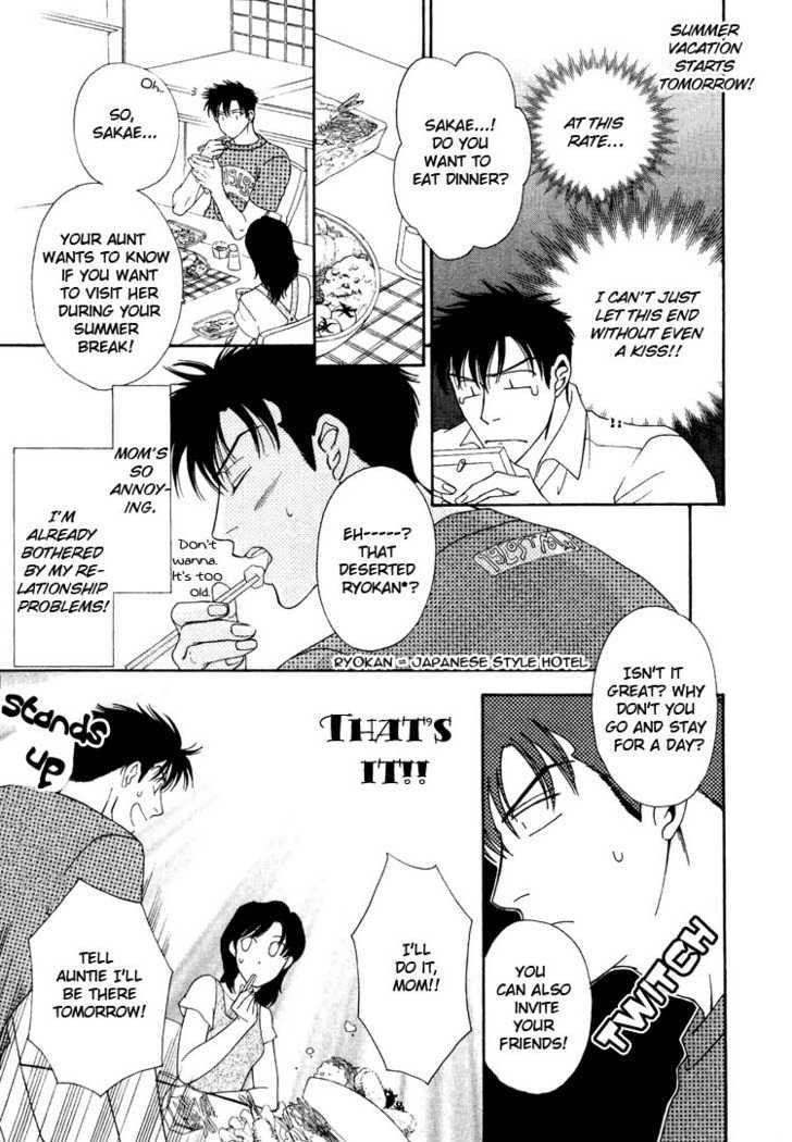 Happy Honey Life Chapter 3 page 6 - Chapter 3 : Tenohira no Kokoro
