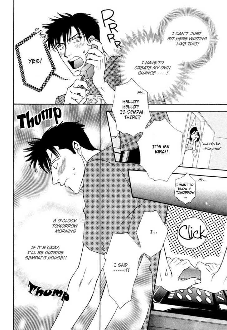Happy Honey Life Chapter 3 page 7 - Chapter 3 : Tenohira no Kokoro
