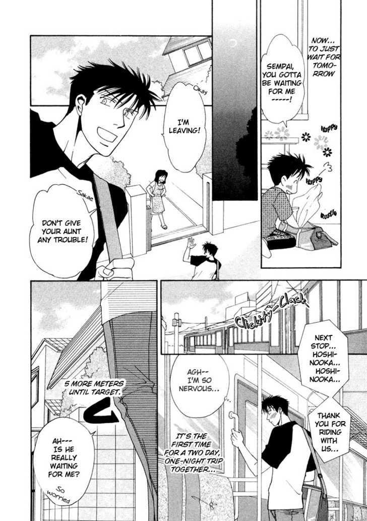 Happy Honey Life Chapter 3 page 9 - Chapter 3 : Tenohira no Kokoro