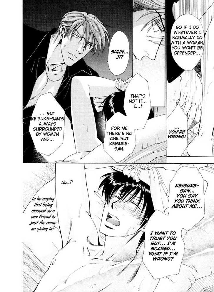 Happy Honey Life Chapter 4 page 16 - Chapter 4 : Domestic Cat Blues