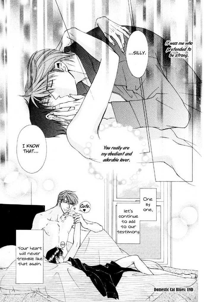 Happy Honey Life Chapter 4 page 23 - Chapter 4 : Domestic Cat Blues
