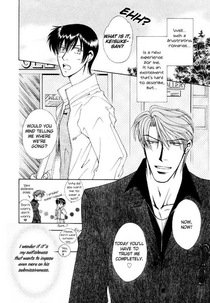 Happy Honey Life Chapter 4 page 6 - Chapter 4 : Domestic Cat Blues