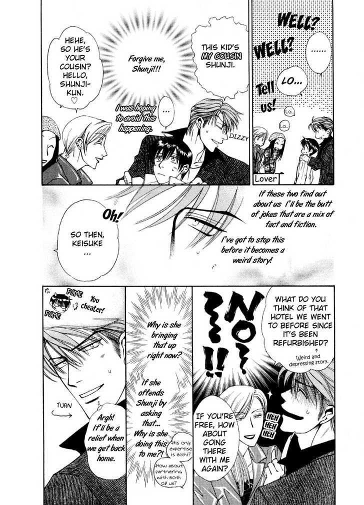 Happy Honey Life Chapter 4 page 8 - Chapter 4 : Domestic Cat Blues