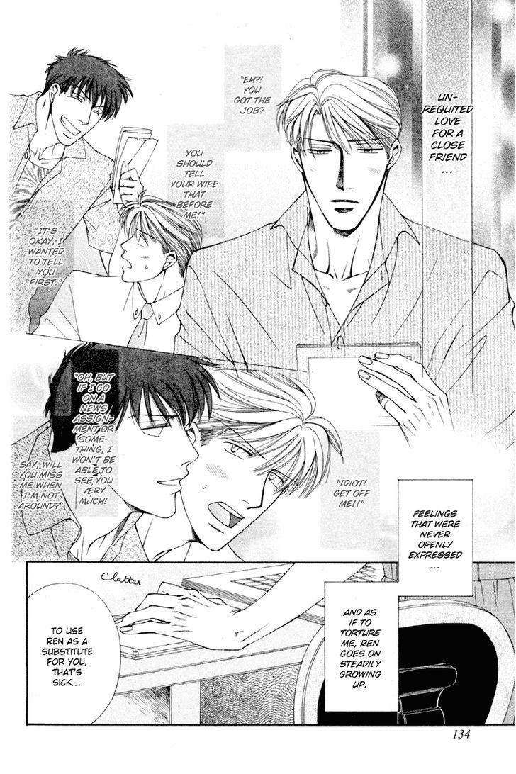 Happy Honey Life Chapter 5 page 10 - Chapter 5