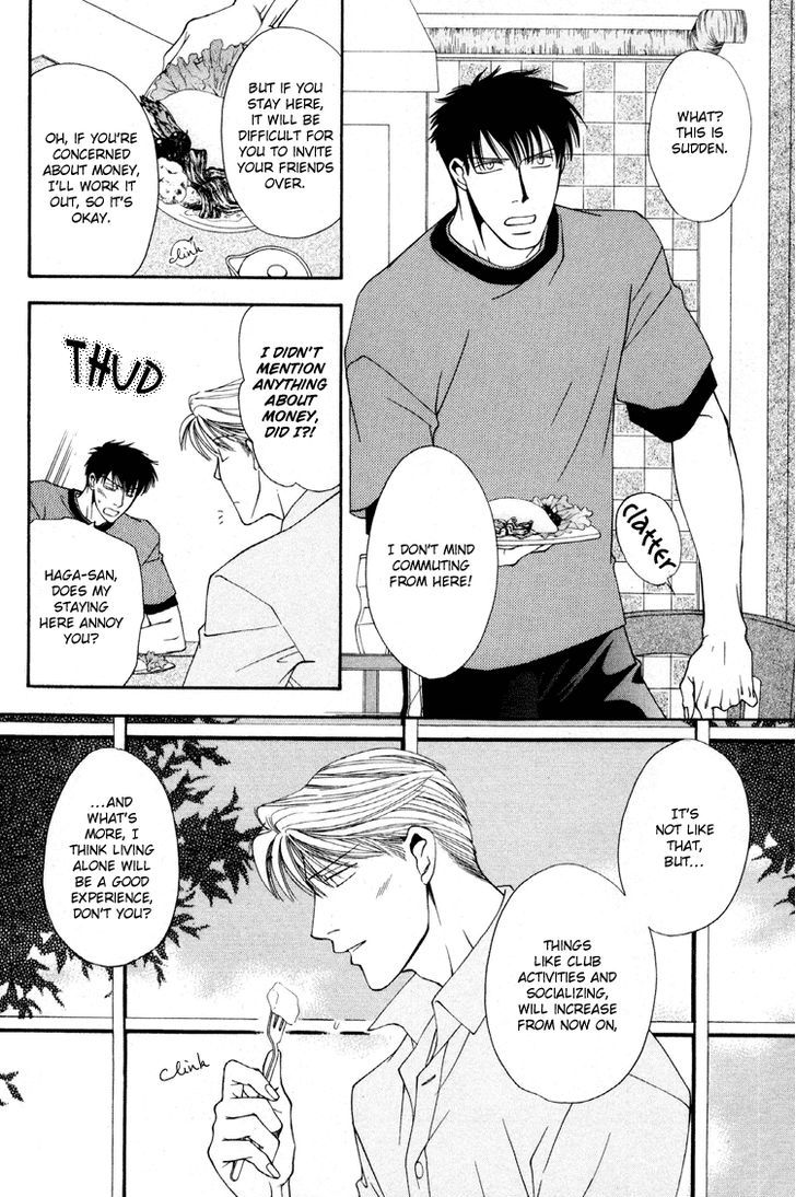 Happy Honey Life Chapter 5 page 12 - Chapter 5