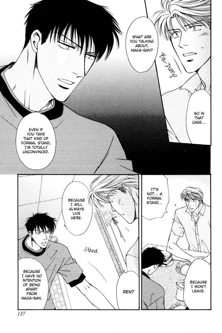 Happy Honey Life Chapter 5 page 13 - Chapter 5