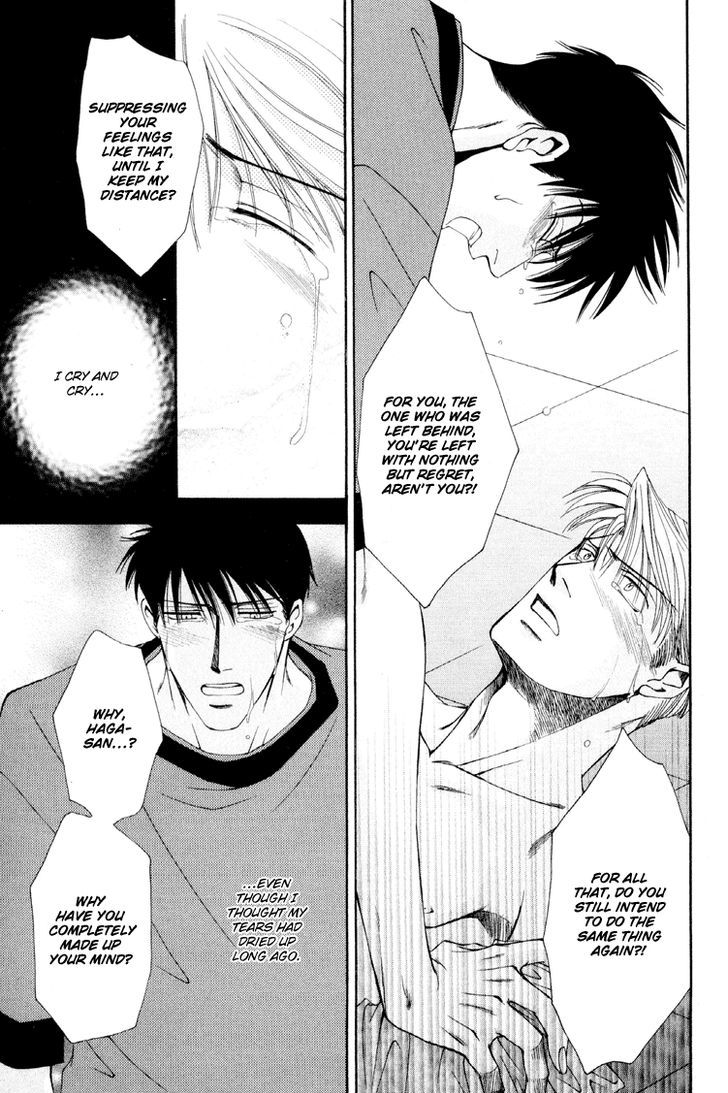Happy Honey Life Chapter 5 page 21 - Chapter 5