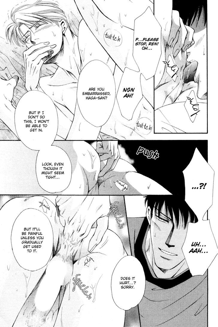 Happy Honey Life Chapter 5 page 27 - Chapter 5