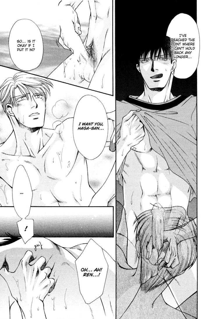 Happy Honey Life Chapter 5 page 29 - Chapter 5
