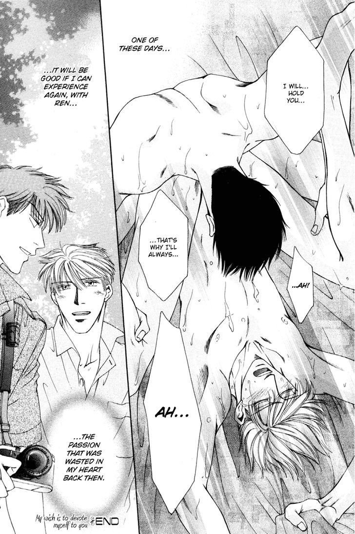 Happy Honey Life Chapter 5 page 33 - Chapter 5