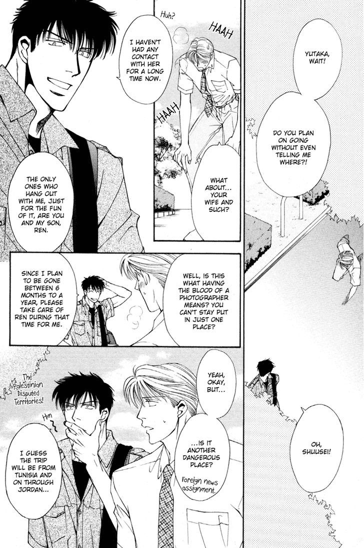 Happy Honey Life Chapter 5 page 4 - Chapter 5