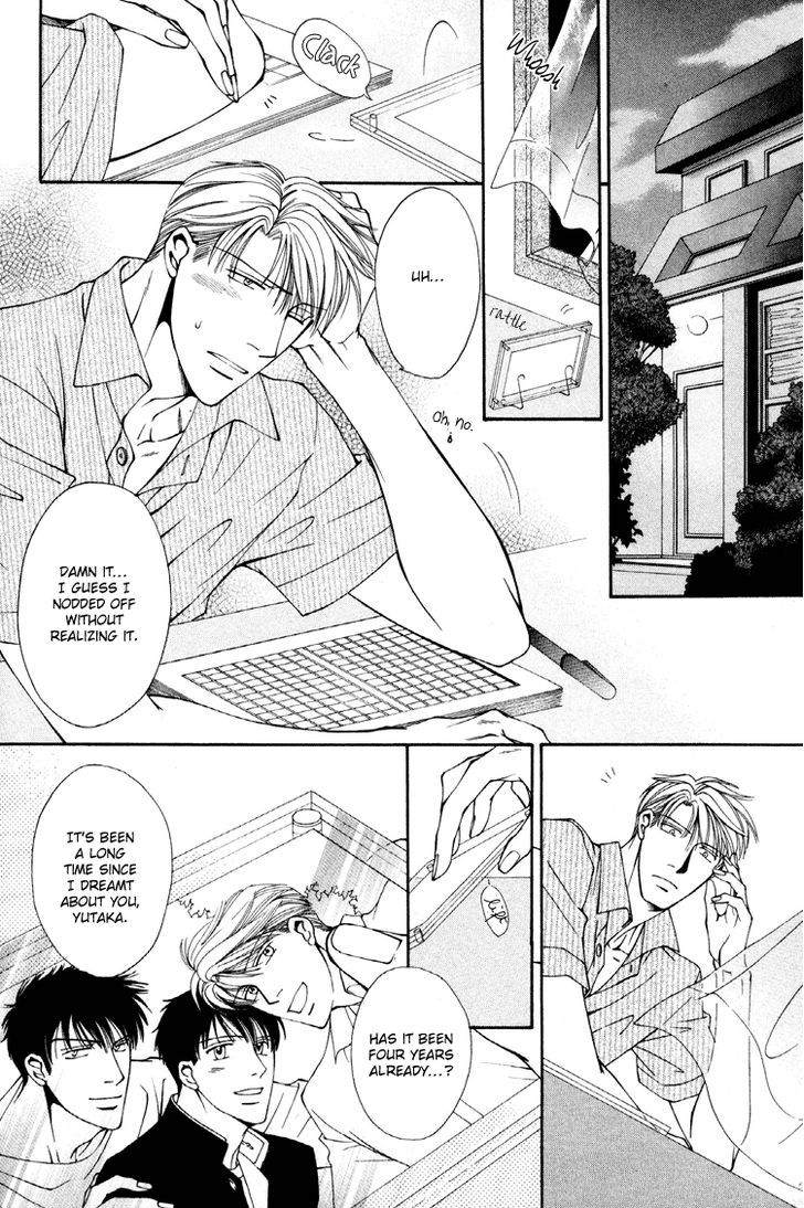Happy Honey Life Chapter 5 page 6 - Chapter 5