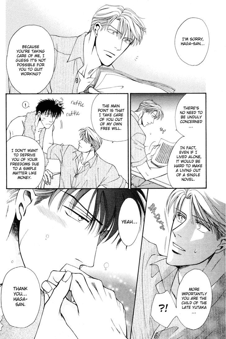 Happy Honey Life Chapter 5 page 8 - Chapter 5