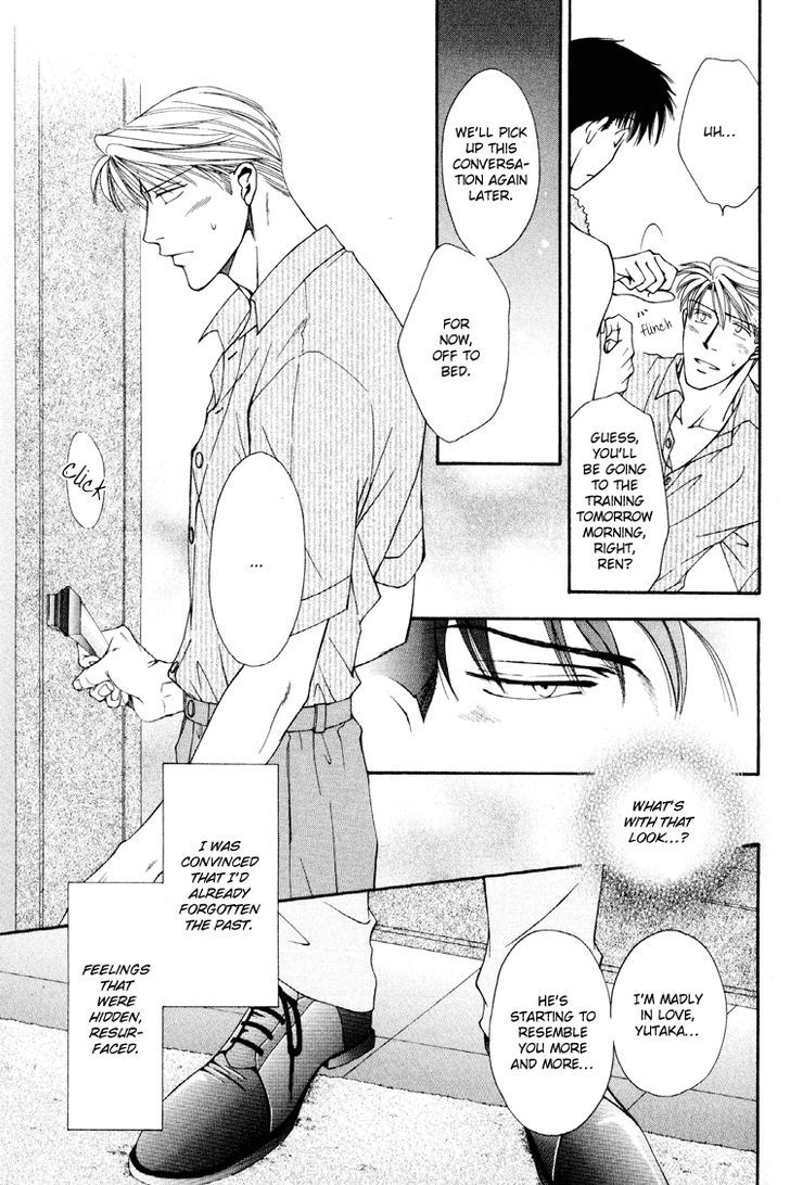 Happy Honey Life Chapter 5 page 9 - Chapter 5