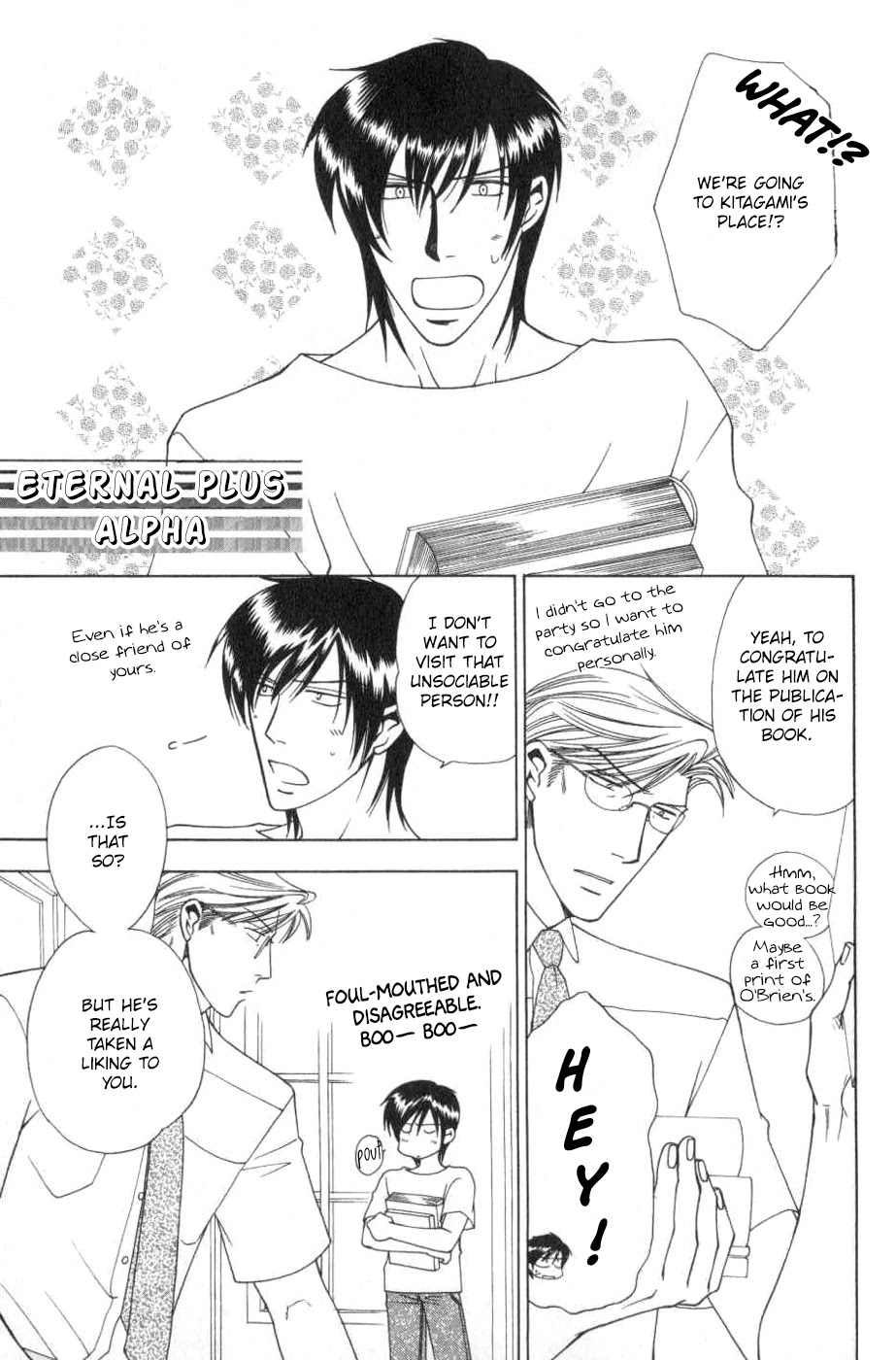 Happy Honey Life Chapter 6.5 page 2 - Chapter 6.5: Eternal Plus Alpha [END]