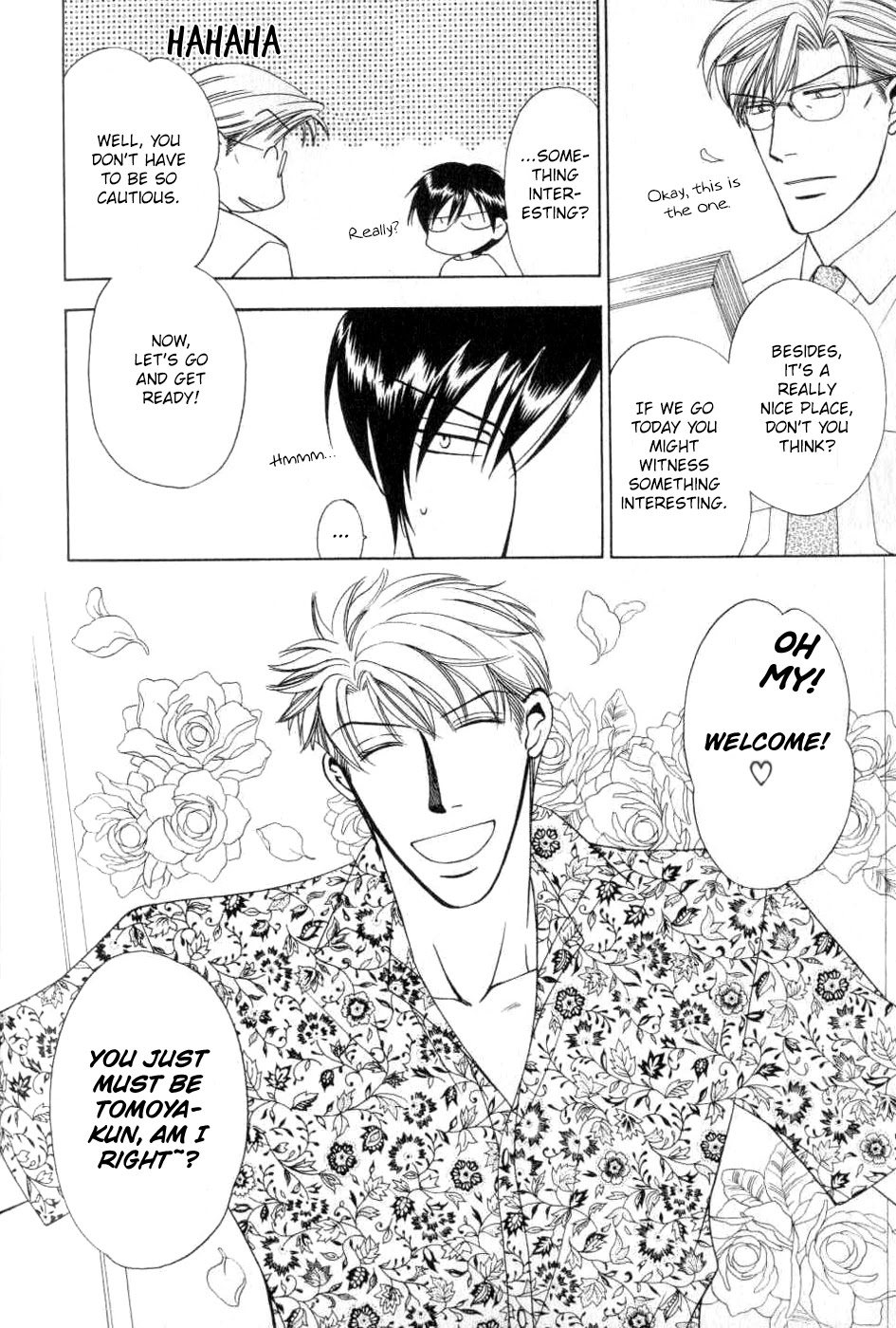 Happy Honey Life Chapter 6.5 page 3 - Chapter 6.5: Eternal Plus Alpha [END]