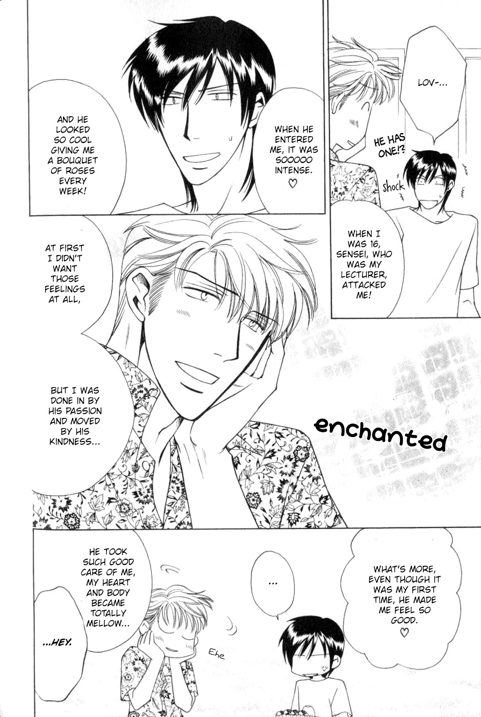 Happy Honey Life Chapter 6.5 page 5 - Chapter 6.5: Eternal Plus Alpha [END]