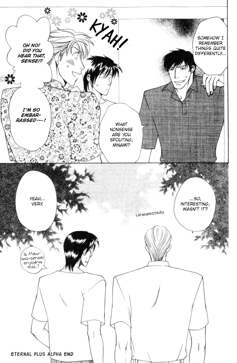 Happy Honey Life Chapter 6.5 page 6 - Chapter 6.5: Eternal Plus Alpha [END]