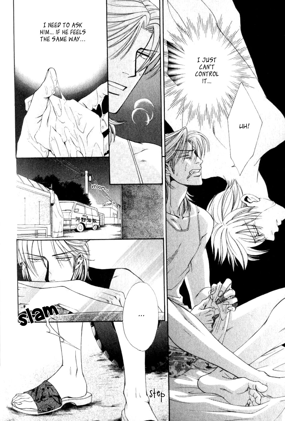 Happy Honey Life Chapter 6 page 15 - Chapter 6: How to Love an Innocent Kitten