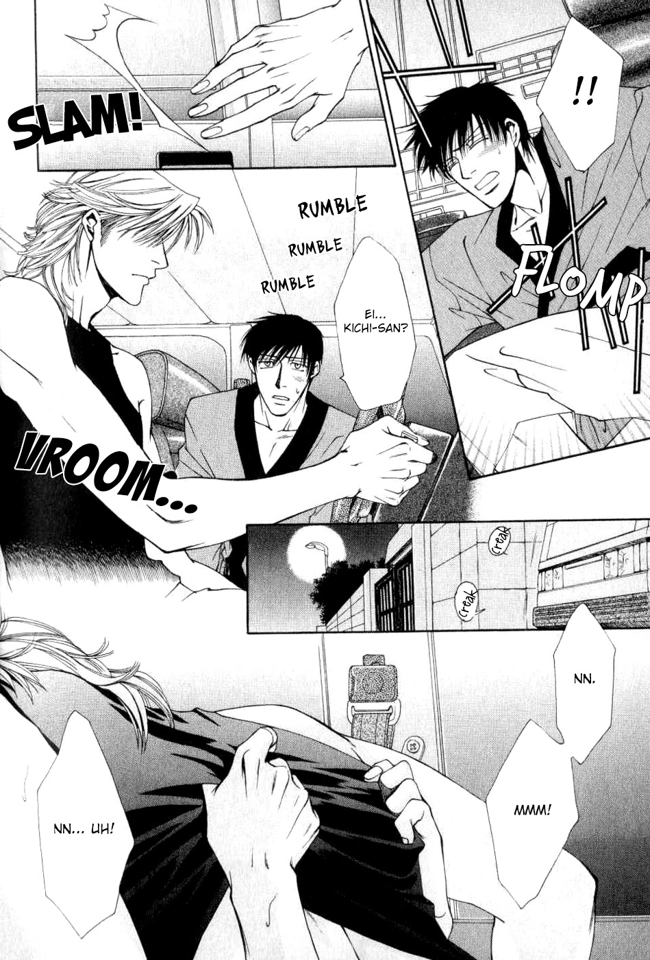 Happy Honey Life Chapter 6 page 17 - Chapter 6: How to Love an Innocent Kitten
