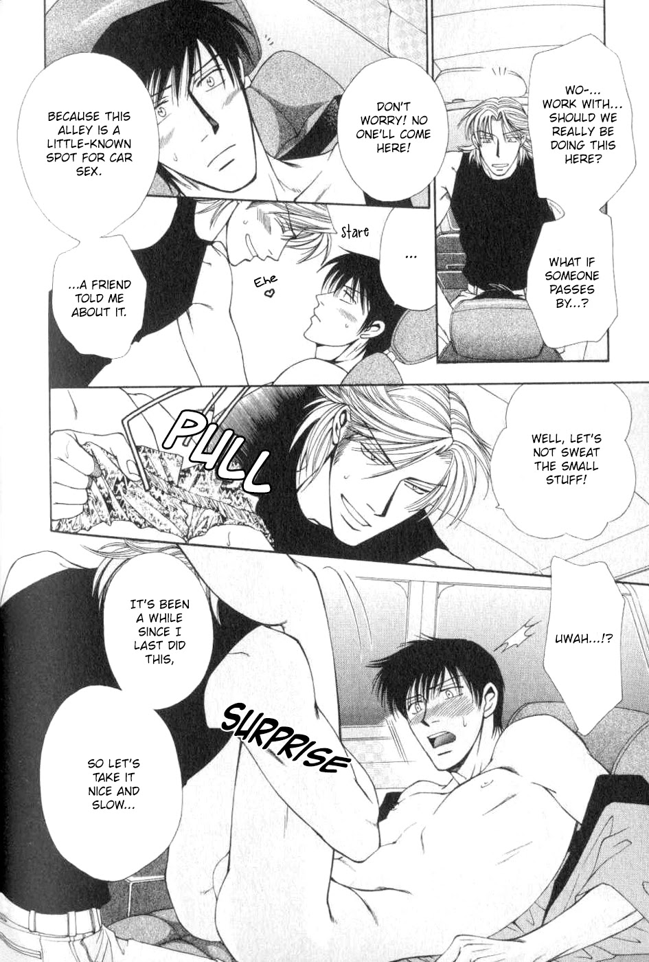 Happy Honey Life Chapter 6 page 23 - Chapter 6: How to Love an Innocent Kitten